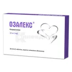 Озалекс®