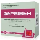Фервивен