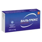 Вальтрекс