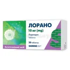 Лорано