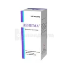 Денигма®
