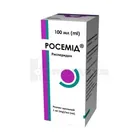 Росемид