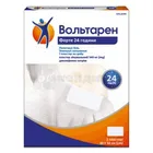 Вольтарен Форте 24 часа