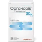 Органорик