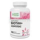 Биотин+комплекс