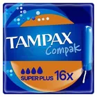 ТАМПОНЫ ГИГИЕНИЧЕСКИЕ TAMPAX