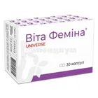 Вита Фемина
