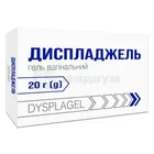 Диспладжель