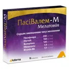 ПасиВалем-М Мелатонин