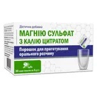 Магния сульфат с калия цитратом
