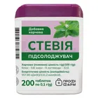 Стевия flip-top