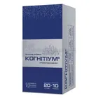 Когнитиум