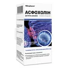 Асфохолин