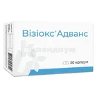 Визиокс адванс