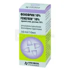 Фенефрин 10%