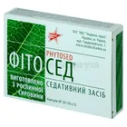 Фитосед®