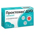 Проктозан® Дуо