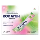 Коллаген