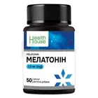 Мелатонин