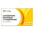 Суппозитории ректальные с глицерином для детей