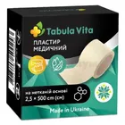 Пластырь медицинский "Tabula Vita" на нетканой основе