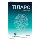 Тиларо