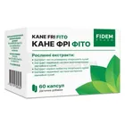 Кане Фри Фито