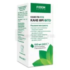 Кане Фри Фито