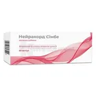 Нейракорд Симбе