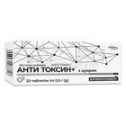 Анти Токсин+
