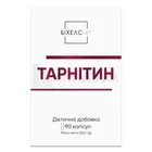 Тарнитин