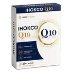 Иноксо Q10
