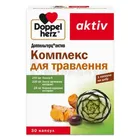 Доппельгерц® актив Комплекс для пищеварения