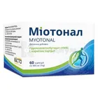 Миотонал