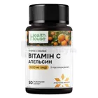 Витамин C апельсин