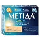 Метида День и Ночь