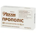 Прополис