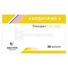 Кардиприл 5