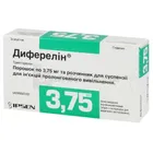 Диферелин®