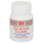 ПИВНЫЕ ДРОЖЖИ С КАЛЬЦИЕМ, МАГНИЕМ И ЦИНКОМ