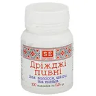 ПИВНЫЕ ДРОЖЖИ ДЛЯ ВОЛОС, КОЖИ И НОГТЕЙ