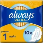 ПРОКЛАДКИ ЖЕНСКИЕ ГИГИЕНИЧЕСКИЕ LIDIE ULTRA NORMAL
