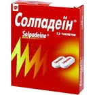 Солпадеин