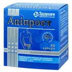 Апипрост