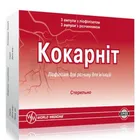 Кокарнит