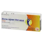 Вольтарен® Ретард