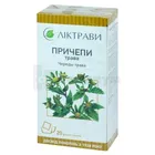 Череды трава