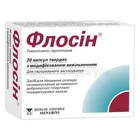 Флосин®