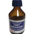 Спирт камфорный