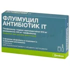 Флуимуцил Антибиотик ИТ